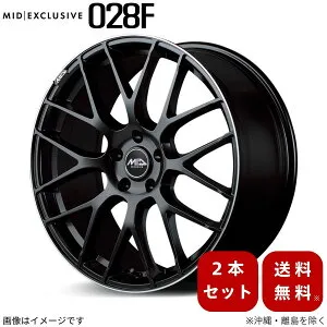 アルミホイール CX-3 DK系 マツダ 【19×7.5J 5-114.3 INSET48 セミグロスブラック/リムエッジDC/ロゴマシニング】 マルカ MID エクスクルーシブ 028F 2本セット 19インチ 5穴 インセット48