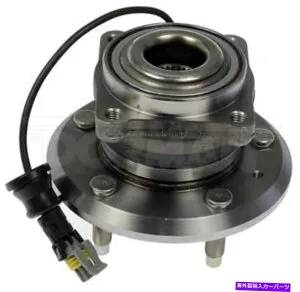 Wheel Hub Bearing ドーマン951-083ホイールベアリングとハブアセンブリリア Dorman 951-083 Wheel Bearing and Hub Assembly Rear【並行輸入品】