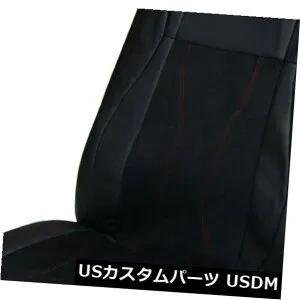 シートカバー シングルレザー＆amp; A メルセデスベンツC250D用のSUEDE LOOKシートカバー SINGLE LEATHER SUEDE LOOK SEAT COVER FOR MERCEDES BENZ C250D 【並行輸入品】