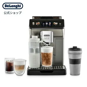 デロンギ エレッタ エクスプロア Wi-Fiモデル 全自動コーヒーマシン [ECAM45086T] | delonghi 公式 コーヒーメーカー 豆から挽く エスプレッソ カプチーノ カフェラテ 全自動 コーヒー豆 テレワーク