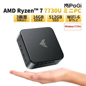 【期間限定10%オフ】 NiPoGi ゲーミング AMD Ryzen7 7730U ミニpc 最大4.5GHz 8C16T 16GB/32Gb DDR4 512GB SSD 4TBまで増設可 Windows11PRO 小型pc 3画面同時出力 静音 冷却ファン搭載 高速WiFi6 BT5.2 ミニパソコン USB3.2×