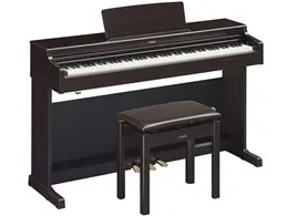 ARIUS YDP-165R [ニューダークローズウッド調]