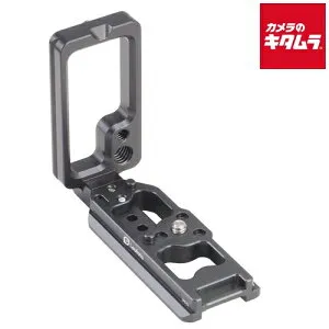 レオフォト LPN-Z7 Nikon Z 7用 L型ブラケット