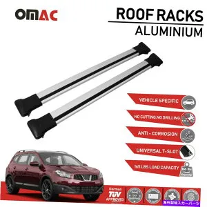 ルーフキャリア 日産Qashqai 2007-2014のルーフラッククロスバー荷物キャリアシルバー Roof Rack Cross Bars Luggage Carrier Silver for Nissan Qashqai 2007-2014【並行輸入品】