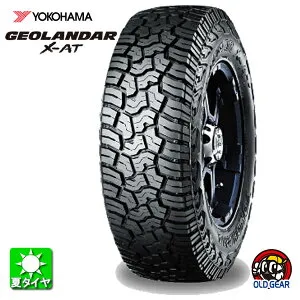 送料無料 285/75R18 129/126Q ヨコハマ ジオランダー エックスエーティ G016 YOKOHAMA GEOLANDAR X-AT G016 新品 サマータイヤ 夏タイヤ 国産 1本 taiya