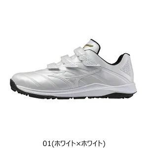 ミズノ MIZUNO 野球 一般用 トレーニングシューズ クッションレボプロ トレーナー ミズノプロ 3E相当 11GT250001