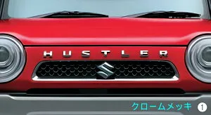 SUZUKI スズキ 純正 アクセサリー パーツ HUSTLER ハスラーフロントエンブレム(HUSTLER) 99000-99097-H01 99000-99097-H02 99000-99097-H03 MR31S MR41S オプション