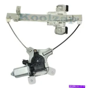 Window Regulator リフトモーターを備えたリアパワーウィンドウレギュレーター用左ドライバー側GM1550144 For Rear Power Window Regulator With Lift Motor Left Driver Side GM1550144【並行輸入品】