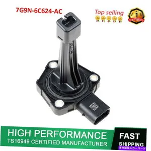 オイルパン オートオイルレベルセンサー7G9N-6C624-ACフィットフォードモンデ??オランドローバーボルボS80 V70 NEW Auto Oil Level Sensor 7G9N-6C624-AC Fit Ford Mondeo Land Rover Volvo S80 V70 New【並行輸入品】