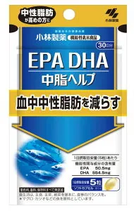 小林製薬の機能性表示食品 EPA DHA 中脂ヘルプ 150粒(30日分) 4個セット【送料無料/メール便】【機能性表示食品】