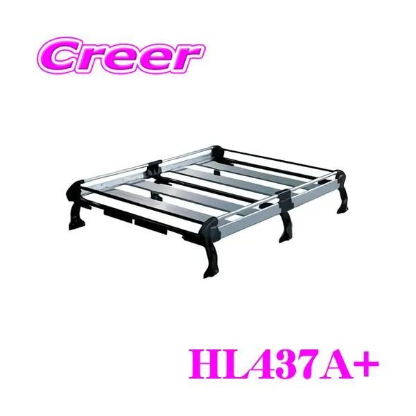 タフレック HL437A+ エブリィ DA17V DA17W / NV100クリッパー DR17V 標準ルーフ用 6本脚 業務用 ルーフキャリア TUFREQ 精興工業