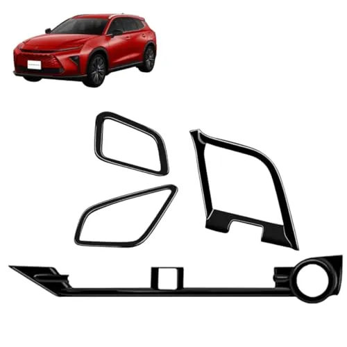 【Aobexalt】「クラウン（エステート）For CROWN ESTATE RS/Zグレード 2025年3月ー」に対応 サイドエアコン吹き出し口フレーム センター送風口パネル ダッシュボード換気口 ガーニッシュ 内装アクセサリー セット トヨタ専門設計