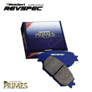 Weds Sport 社外ブレーキパッド REVSPEC PRIMES ウェッズスポーツ レブスペック プライム トヨタ アベンシスセダン AZT250・AZT251・AZT255 1台分