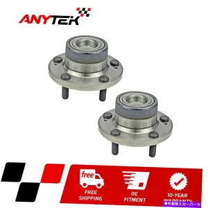 Wheel Hub Bearing 91-99のABS w / o abs w / oの後部ハブベアリング3000gt / 91-93ステルス2wd 2 Rear Wheel Hub Bearing w/o ABS for 91-99 Mitsubishi 3000GT / 91-93 Stealth 2WD【並行輸入品】