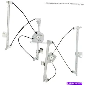 Window Regulator ウィンドウレギュレータ - ペアU7-11089AN BPF Window Regulator - Pair U7-11089AN BPF【並行輸入品】