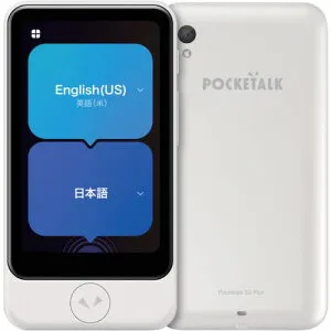 ■ソースネクスト POCKETALK S2 Plus スタンダード グローバル通信(2年)付き ホワイト PTS2P-W〔品番:0000347940〕【6939747:0】[店頭受取不可]