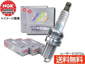 【4/24 20時～エントリーでP5倍★26日まで】CX-3 DKEFW DKEAW H29.6～ i-ELOOP レーザー イリジウム プラグ 4本 SKYACTIV-G NGK 日本特殊陶業 94124 ILKAR7L11 メール便 送料無料