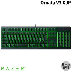 【国内正規品】 Razer Ornata V3 X JP 日本語配列 有線 RGBライティング メカ・メンブレン ゲーミングキーボード # RZ03-04471400-R3J1 レーザー (キーボード) JIS配列 オルナタ rnl26