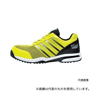 ジーベック 85132-80-260 85132 セフティシューズ 260 イエロー