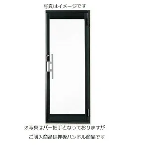 クリエラガラスドア 片開き 半外付型 1枚ガラス仕様 S 押板把手 0720 W：788mm × H：2017mm 店舗 事務所 ドア LIXIL リクシル TOSTEM トステム DIY リフォーム