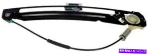 Window Regulator 2000年から2003年のBMW 540i-749-001-Al Dorman-Oe Soluの後部左窓規制剤 Rear Left Window Regulator for 2000-2003 BMW 540i -- 749-001-AL Dorman - OE Solu【並行輸入品】