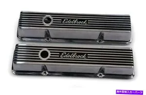 エンジンカバー エンジンバルブカバーセットエリートシリーズEdelbrock 4262 Engine Valve Cover Set Elite Series Edelbrock 4262【並行輸入品】