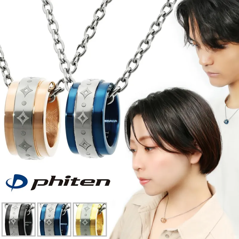 ファイテン fe-fe phiten リング ダイヤ柄 チタン ペアネックレス ブルー ブラック ピンク ゴールド スポーツ マラソン 健康 金属アレルギー