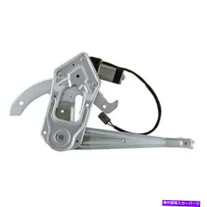 Window Regulator FO1350156フロントドライバーサイドパワーウィンドウレギュレーターとモーターアセンブリを交換 Replace FO1350156 Front Driver Side Power Window Regulator & Motor Assembly【並行輸入品】