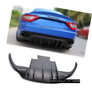 エアロパーツ Black Car Rear Bumper Diffuser Spoiler Lips Fit for Maserati Gran Turismo 08-13 マセラティGranturismoのためにフィットするブラック車のリアバンパーディフューザースポイラーのリップス 【並行輸