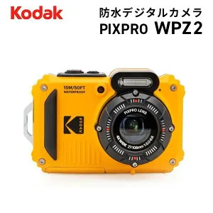 KODAK（コダック） PIXPRO WPZ2 防水デジタルカメラ