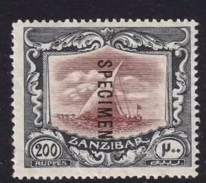 ザンジバル SG245s 1908-09。200r ブラック＆ブラウン 見本 ovpt - マウント済み 新品