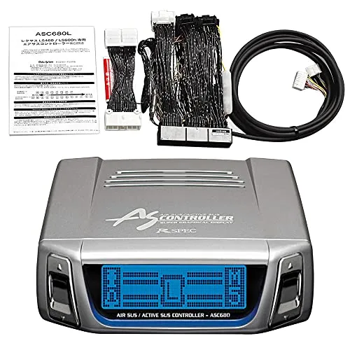 レクサス LS600h 600hL 前期 ASC680L H-087G ハーネス セット エアサス コントローラー データシステム