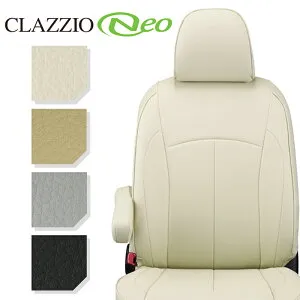 プレマシー シートカバー CWEFW CWEAW CWFFW H22/7- ネオ Clazzio(クラッツィオ) EZ-0733