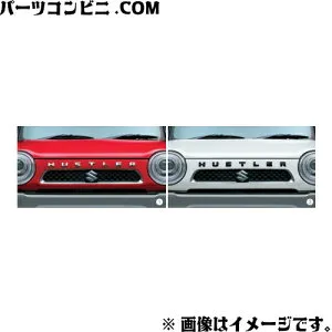 SUZUKI スズキ 純正 エンブレム HUSTLER 各色 クロームメッキ 99000-99097-H01 or ホワイト 99000-99097-H02 or ブルーイッシュブラックパール3 99000-99097-H03 / ハスラー ( MR31S / MR41S )
