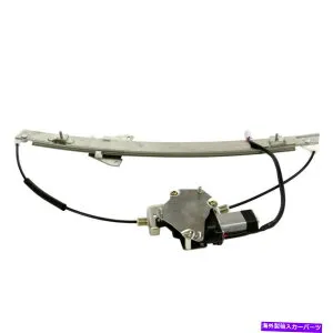 Window Regulator 自動車電源ウィンドウレギュレータフロント左ドライバーサイドモーター00-06 Car Power Window Regulator Front Left Driver Side For Mazda MPV With Motor 00-06【並行輸入品】