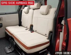 TOYOTA トヨタ 純正 アクセサリー パーツ SIENTA シエンタFUN X FUN シートカバー(フロマージュ)2列目 08220-52H13 MXPL10G MXPL15G MXPC10G MXPL12G オプション