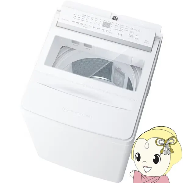 [予約]洗濯機 【標準設置費込】 東芝 TOSHIBA 全自動洗濯機 ZABOON ザブーン 洗濯10kg 液体洗剤・柔軟剤自動投入 AW-10DPB5-W グランホワイト/srm