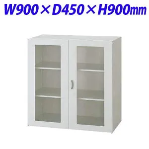 ライオン事務器 オフィスユニット EWシリーズ ガラス両開型 上下置両用 W900×D450×H900mm ライトグレー EW-09HG【下置の場合、別売ベース必須】[ 書庫 スチール書庫 収納家具 壁面収納 壁面家具