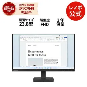 【P10倍+最大P37倍】【短納期】【公式・直販】 モニター 23.8インチ ディスプレイ パソコン PCモニター Lenovo L24-4e モニター FHD IPS WLED液晶 ノングレア VGA HDMI 3年保証