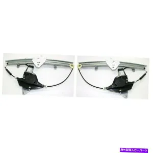 Window Regulator 2つのFord Contour 1995-00フロントLH＆RHサイドPWRウィンドウレギュレーターの新しいフィットセット New Fits Set Of 2 FORD CONTOUR 1995-00 Front LH & RH Side Pwr Window Regulator【並行輸入品】