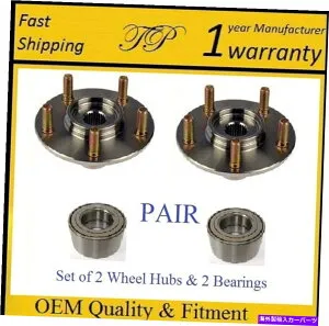 Wheel Hub Bearing 2002年から2010年のレクサスSC430（ペア）の後輪ハブ＆ベアリングキット REAR Wheel Hub & Bearing Kit FOR 2002-2010 LEXUS SC430 (PAIR)【並行輸入品】
