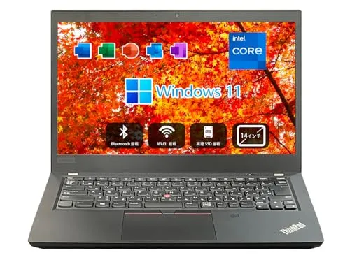 【整備済み品】14型ノートパソコン ThinkPad T490／Win 11 Pro／MS Office H&B 2019／第8世代Core i7／16GBメモリ／256GB SSD／SkyinkのWIFI／HDMI／カメラ／DVDドライブ非搭載／レノボ
