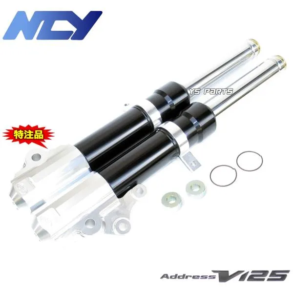 特注品復刻モデル NCYアルミフロントフォーク ブラック アドレスV125G CF46A K5 K6 K7,CF4EA K9 アドレスV125S CF4MA L0 L1 L3