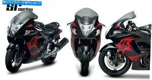 Windshield 08-09,11-17 GSX1300Rゼロ重力SRシリーズフロントウィンドスクリーン、暗い煙20-134-19 08-09, 11-17 GSX1300R Zero Gravity SR Series Windscreen, Dark Smoke 20-134-19【並行輸入品】