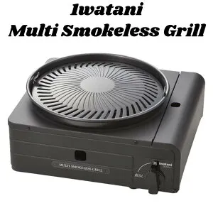 イワタニ Iwatani CB-MSG-1 カセットフー マルチスモークレスグリル カセットコンロ 焼き肉プレート たこ焼きプレート付属