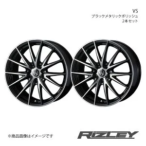 RiZLEY/VS デュアリス J10 ホイール 2本セット 0039426×2【17×7.0J 5-114.3 INSET40 ブラックメタリックポリッシュ】