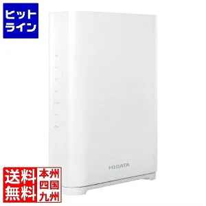 要エントリ【04/25 24時間限定当選確率2分の1！1等最大100%ポイントバック】 アイ・オー・データ機器 10Gbps対応Wi-Fi 7トライバンドルーター WN-7T94XR