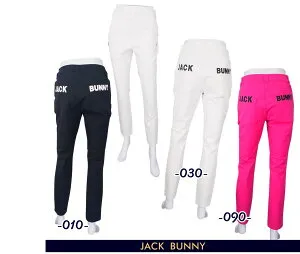 【PREMIUM SALE】Jack Bunny!! by PEARLY GATESジャックバニー!! 定番系ヒップロゴ2WAYアクティブストレッチレディースパンツ263-4231804/24C