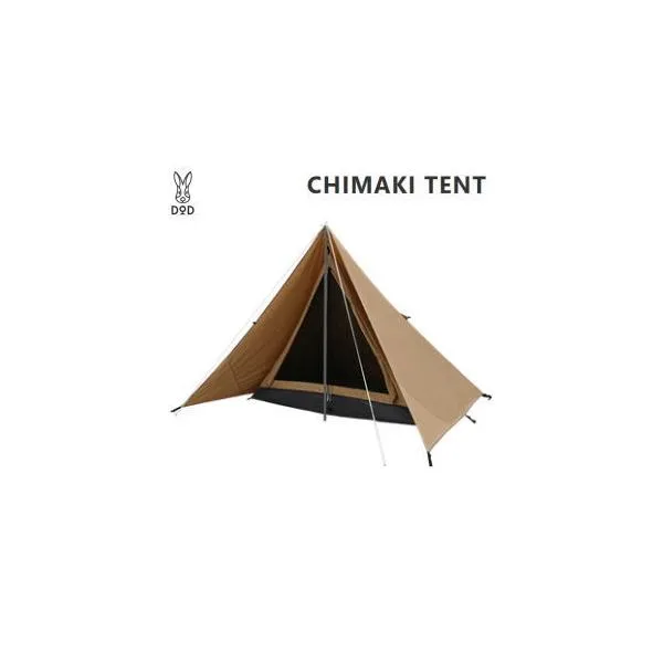 DOD テント 寝室用テント タープポールに吊り下げるだけ 簡単設営 ポリコットン生地 シェアハウススタイル アウトドア チマキテント T2-656-TN メーカー直送