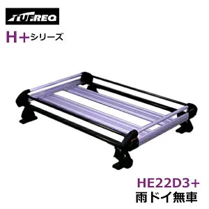 【大型商品】 タフレック TUFREQ 精興工業 ルーフキャリア HE22D3+ スズキ クロスビー MN71S 交換 後付け オプションパーツ 荷台 荷物